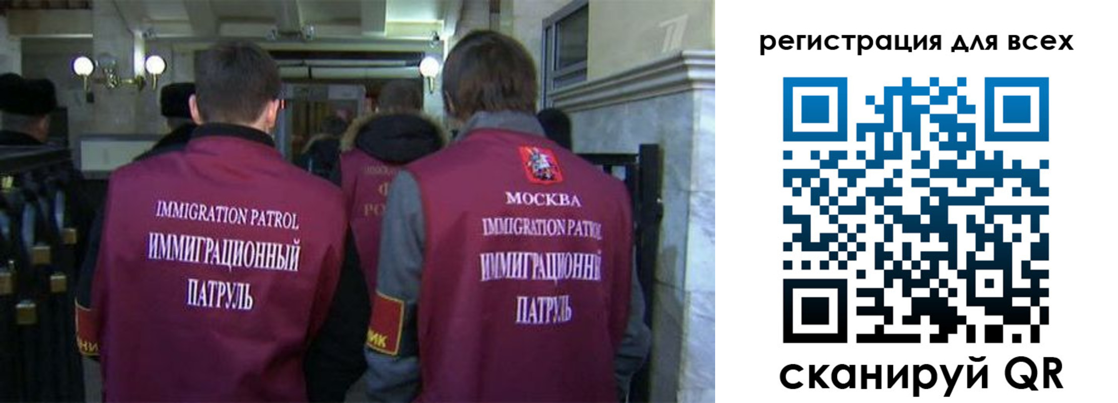 найти адрес прописки в Чулыме